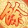 史上最强八爪鱼！华硕首款Wi-Fi 8路由器即将上市